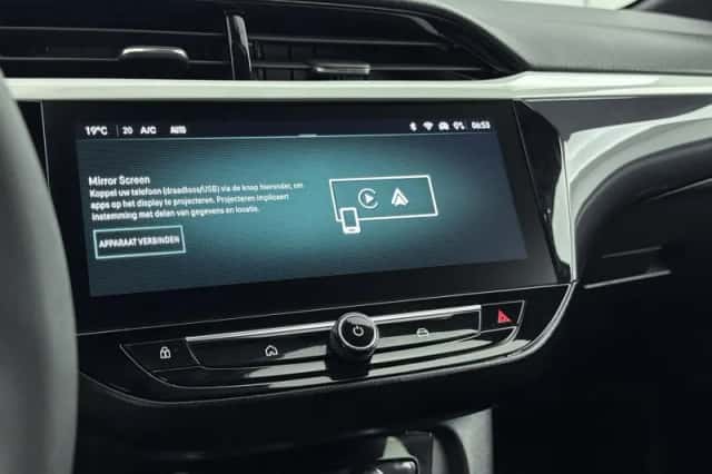 Opel Corsa (2025) thumbnail 20