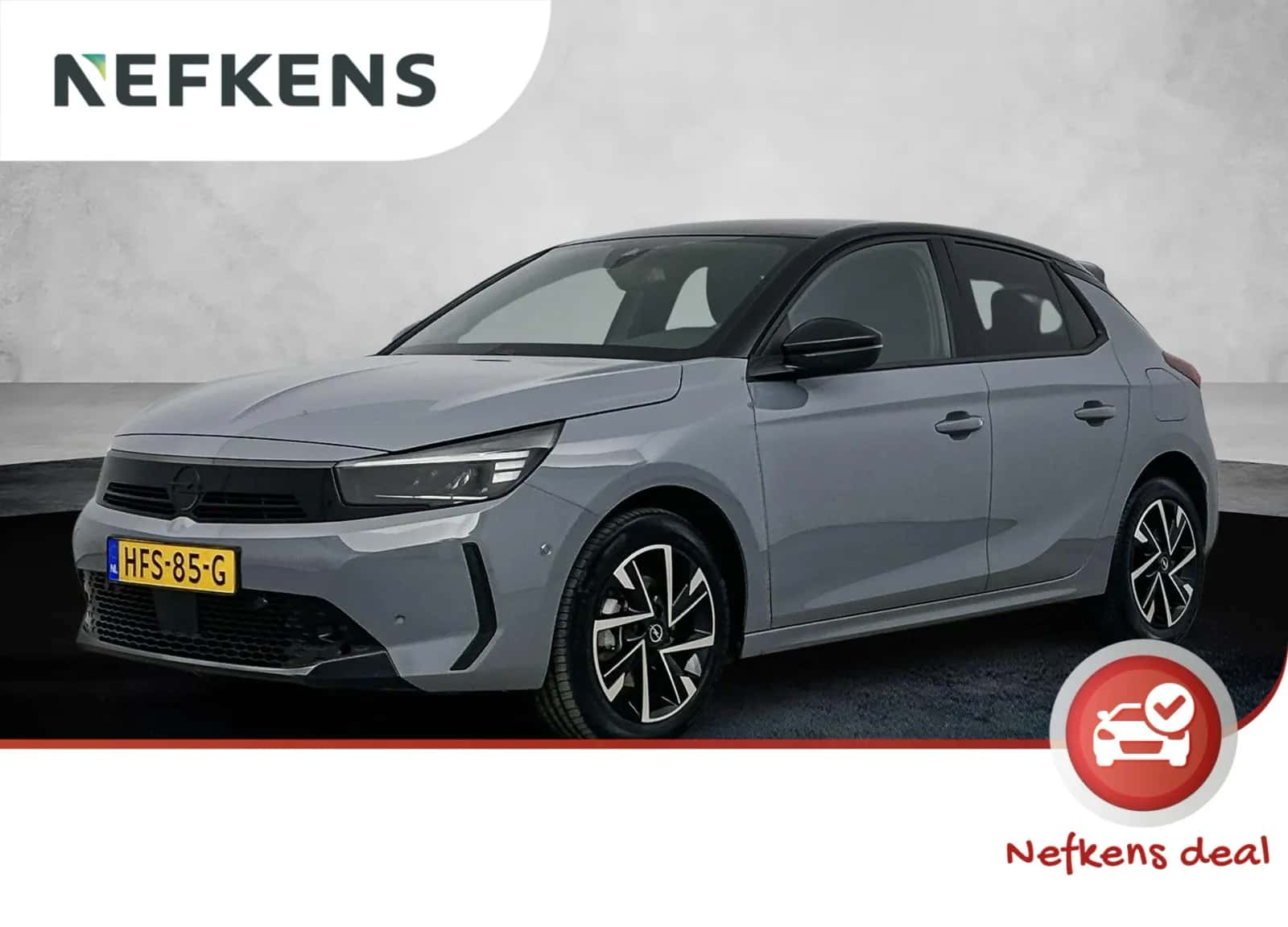 Opel Corsa (2025) — foto 1