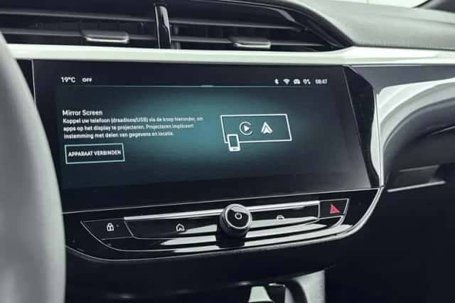 Opel Corsa (2025) thumbnail 20