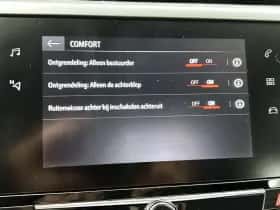 Opel Corsa (2020) thumbnail 19