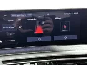 Peugeot E-5008 (2026) thumbnail 19