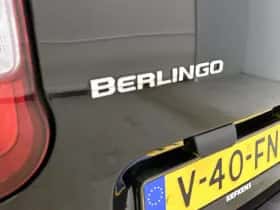Citroën Berlingo (2024) thumbnail 22