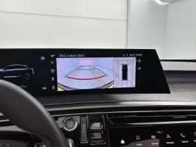 Peugeot e-3008 (2025) thumbnail 17