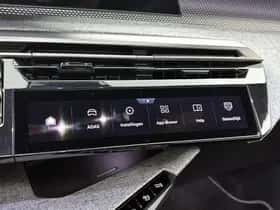 Peugeot e-3008 (2025) thumbnail 22