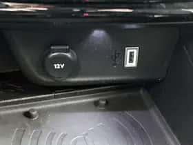 Opel Corsa (2025) thumbnail 23
