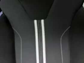 Opel Corsa (2025) thumbnail 27