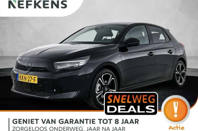 Opel Corsa (2026) thumbnail 1