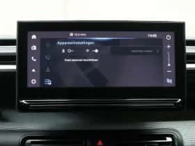 Citroën ë-C3 (2025) thumbnail 31