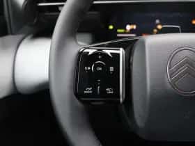 Citroën Ë-C5 Aircross (2025) thumbnail 27