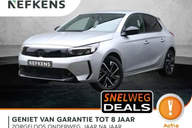 Opel Corsa (2026) thumbnail 1