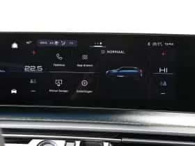 Peugeot e-3008 (2025) thumbnail 29