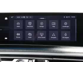 Peugeot e-3008 (2025) thumbnail 30