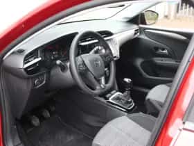 Opel Corsa (2023) thumbnail 11