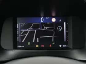 Opel Corsa (2025) thumbnail 28