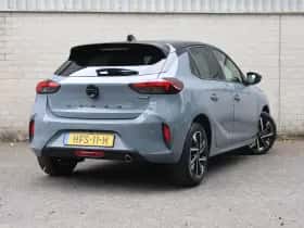 Opel Corsa (2025) thumbnail 3
