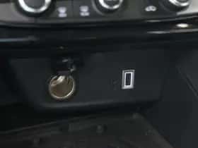 Opel Corsa (2025) thumbnail 35