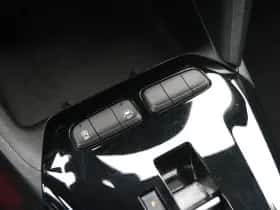 Opel Corsa (2025) thumbnail 36