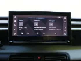 Citroën ë-C3 (2026) thumbnail 28