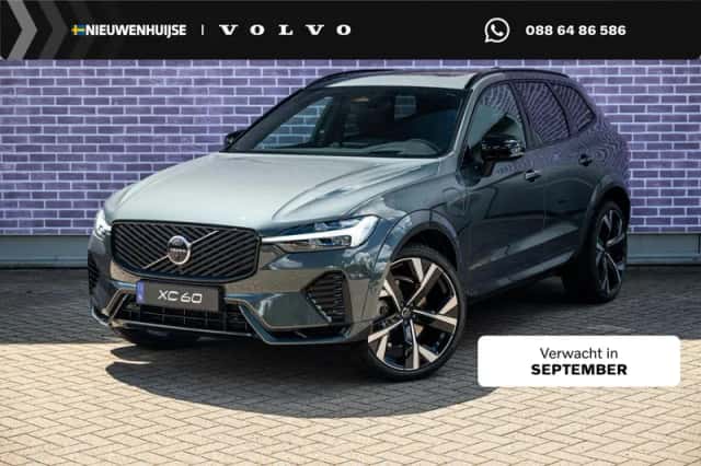 Volvo XC60 (2026) thumbnail 1