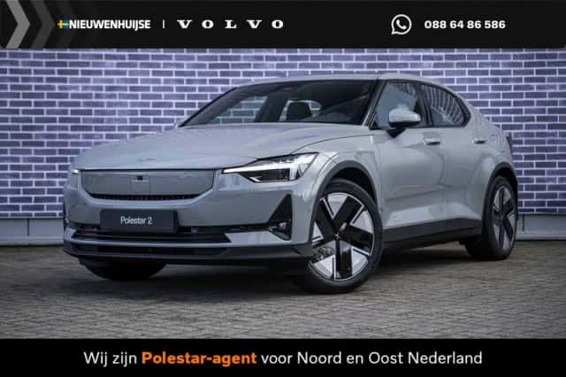Polestar 2 (2026) thumbnail 1
