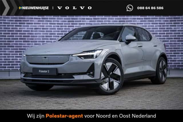 Polestar 2 (2026) thumbnail 1