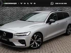 Volvo V60 (2022)