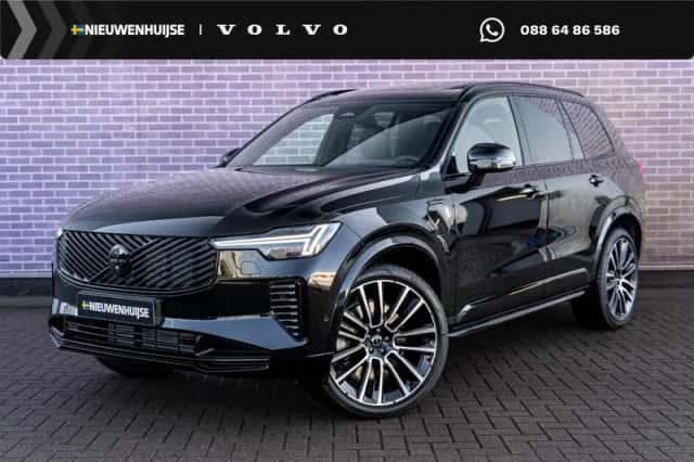 Volvo XC90 (2026) thumbnail 1