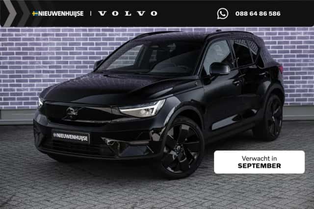 Volvo EX40 (2026) thumbnail 1