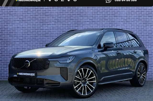 Volvo XC90 (2026) thumbnail 1