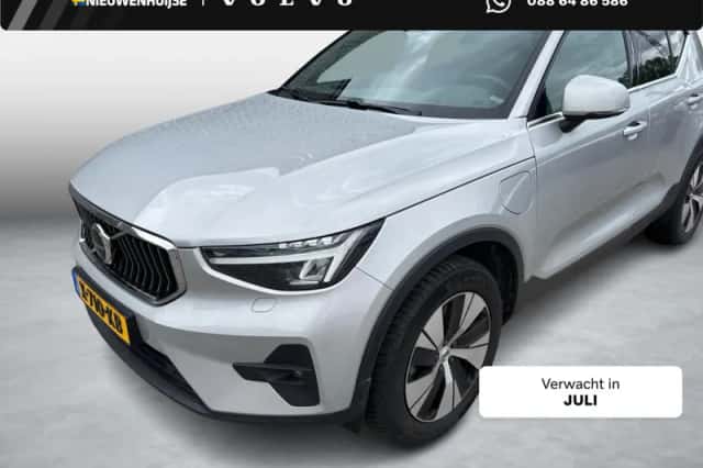 Volvo XC40 (2023) thumbnail 1