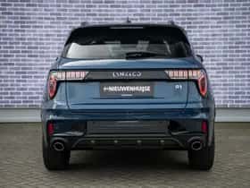 Lynk & Co 01 thumbnail 14