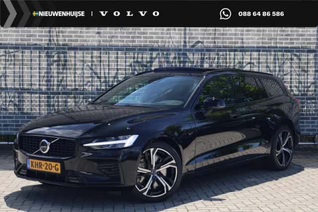 Volvo V60 (2026) thumbnail 1