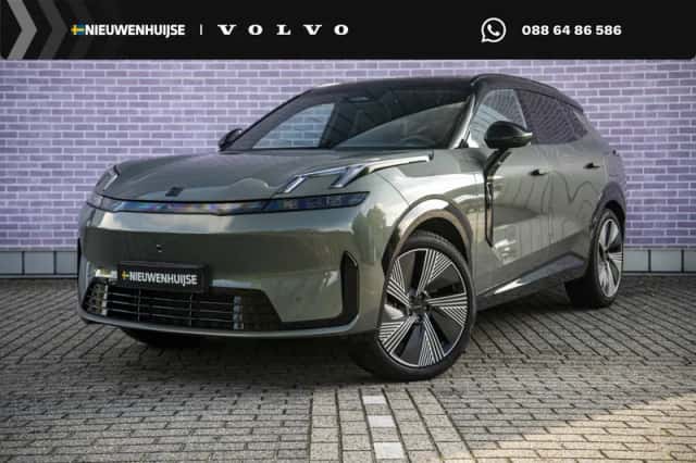 Lynk & Co 08 (2025) thumbnail 1