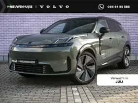 Lynk & Co 08