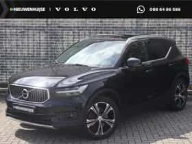 Volvo XC40 (2021)