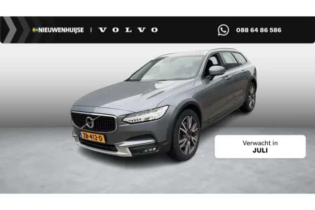 Volvo V90 (2019) thumbnail 1