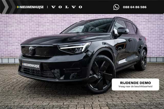 Volvo EX40 (2026) thumbnail 1