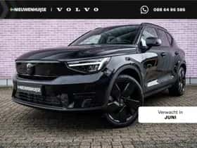 Volvo EX40
