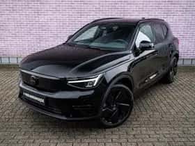 Volvo EX40 thumbnail 14