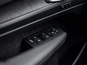 Volvo EX40 thumbnail 21