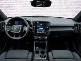Volvo EX40 thumbnail 5