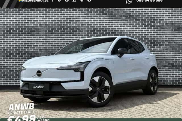 Volvo EX30 (2026) thumbnail 1