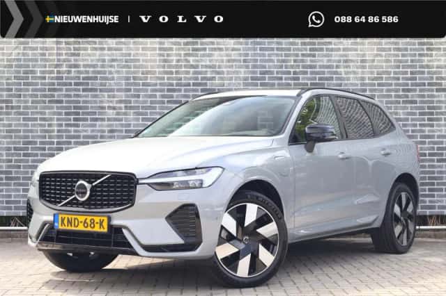 Volvo XC60 (2025) thumbnail 1