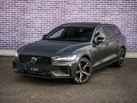 Volvo V60 thumbnail 15
