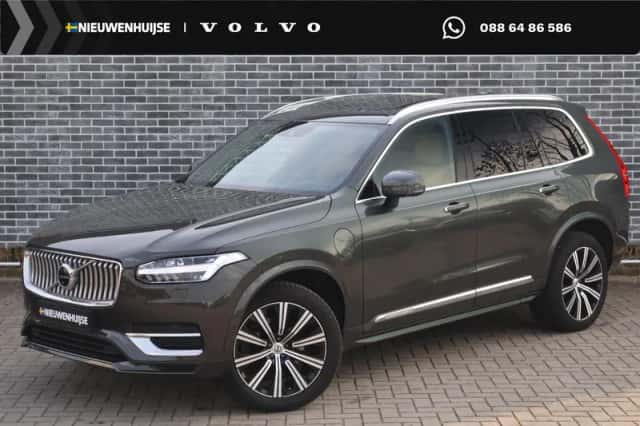 Volvo XC90 (2021) thumbnail 1