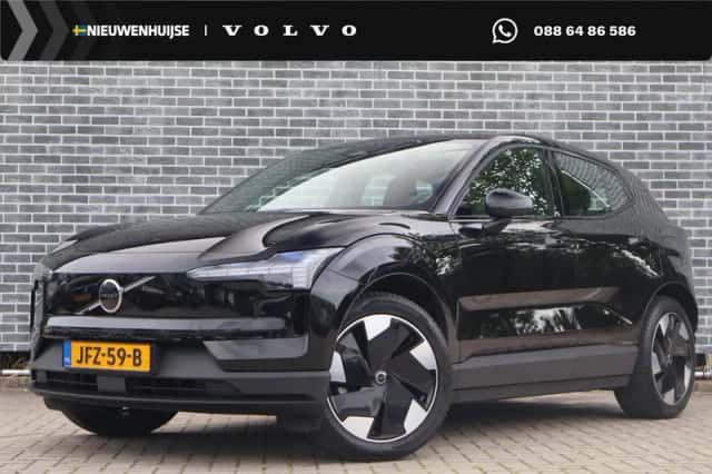Volvo EX30 (2025) thumbnail 1