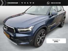Volvo XC40 (2020)