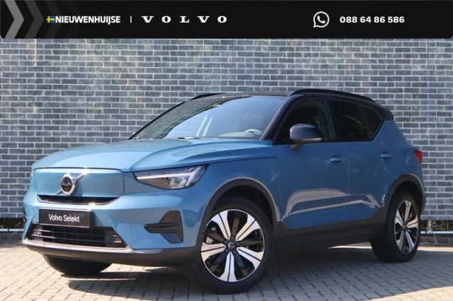 Volvo XC40 (2023) thumbnail 1