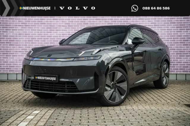 Lynk & Co 08 (2025) thumbnail 1