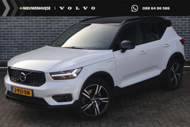Volvo XC40 (2020) thumbnail 1